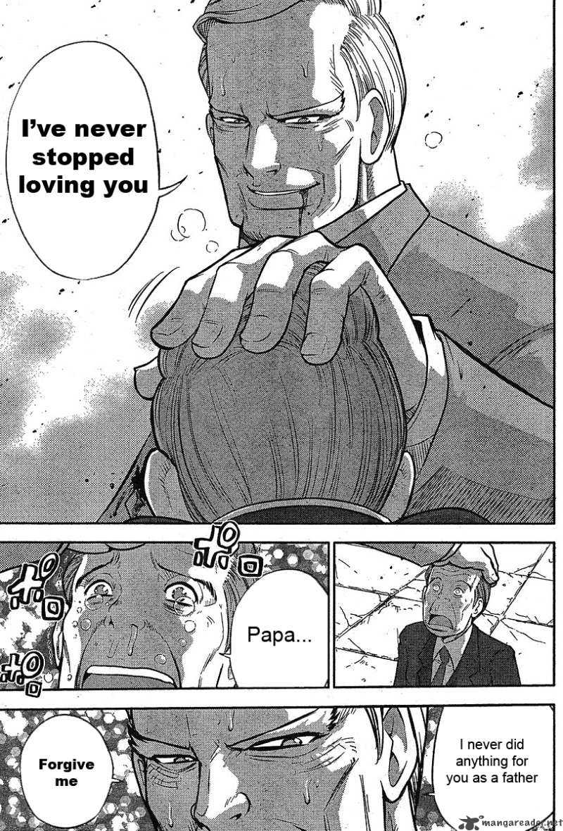 The Legend Of Koizumi 19 10