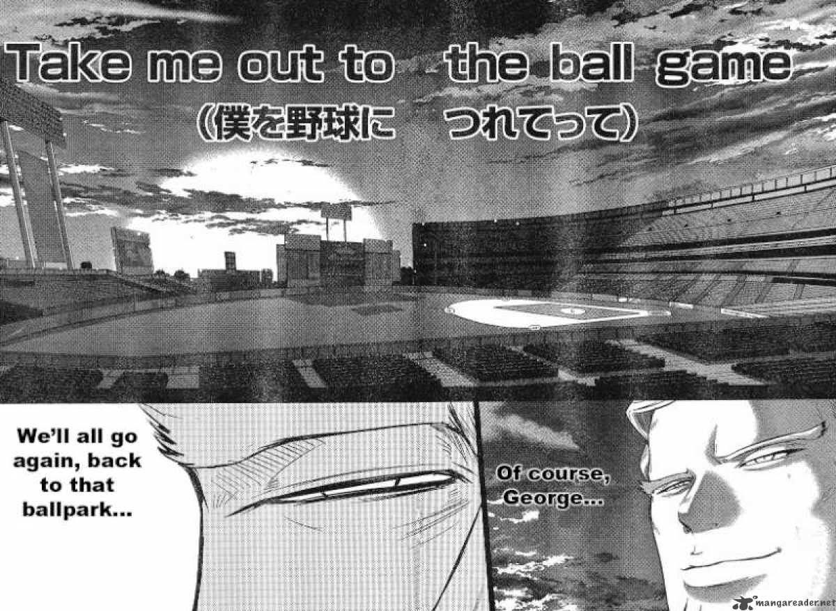 The Legend Of Koizumi 19 15