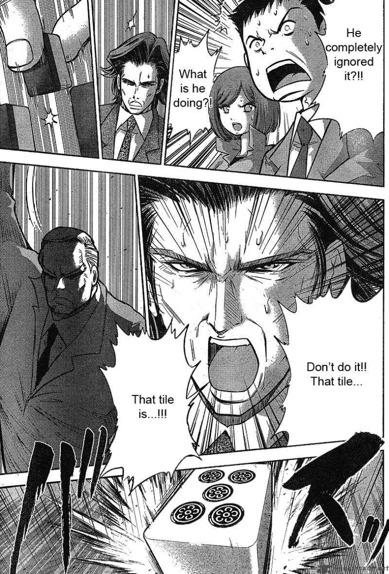 The Legend Of Koizumi 19 3