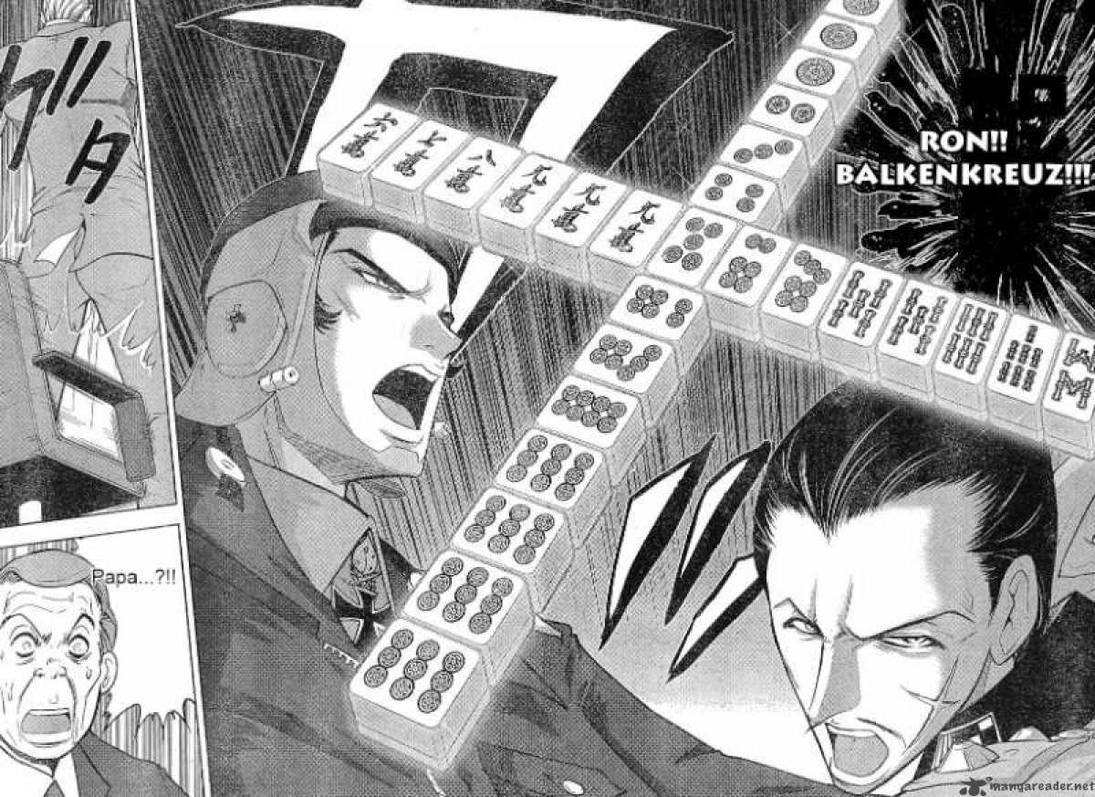 The Legend Of Koizumi 19 4