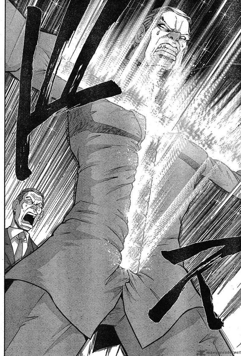 The Legend Of Koizumi 19 5