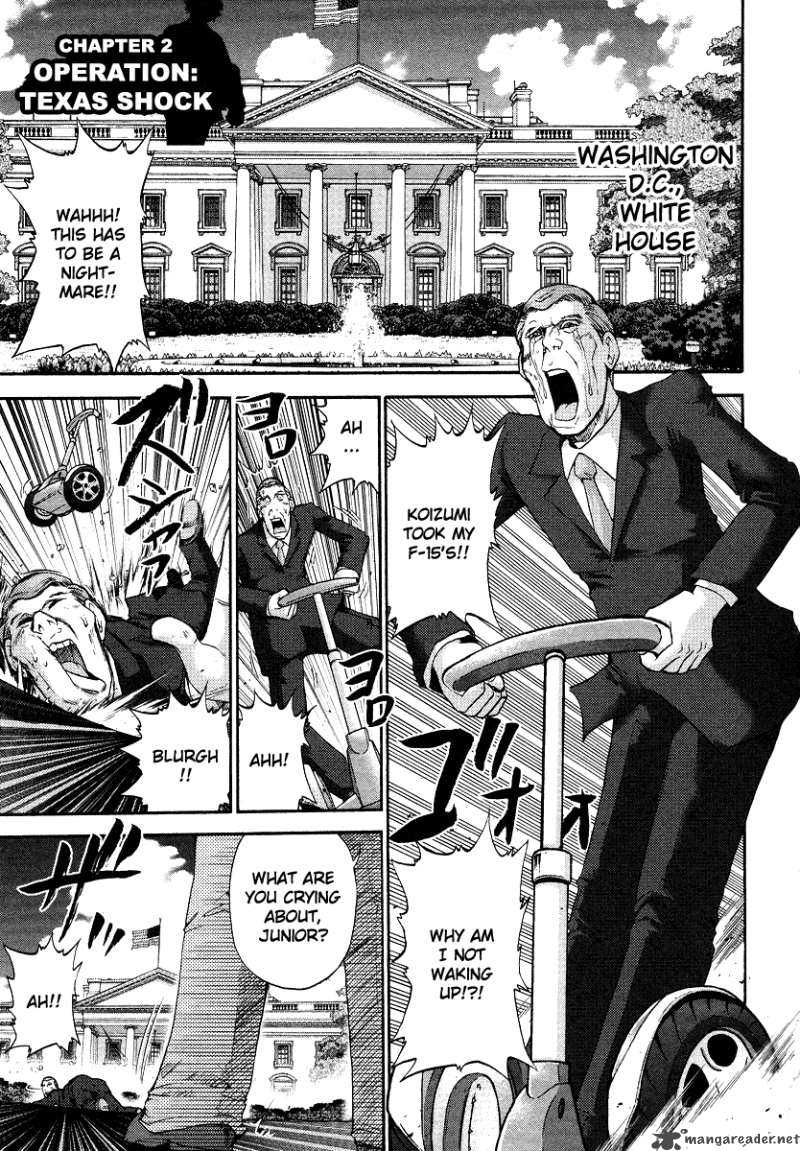 The Legend Of Koizumi 2 2