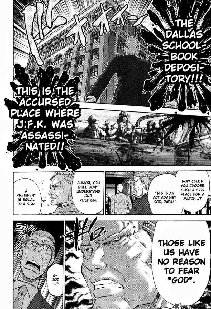 The Legend Of Koizumi 2 8