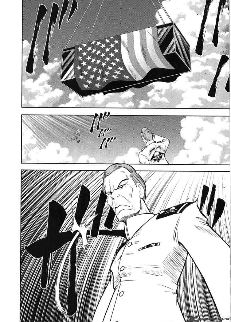 The Legend Of Koizumi 20 10