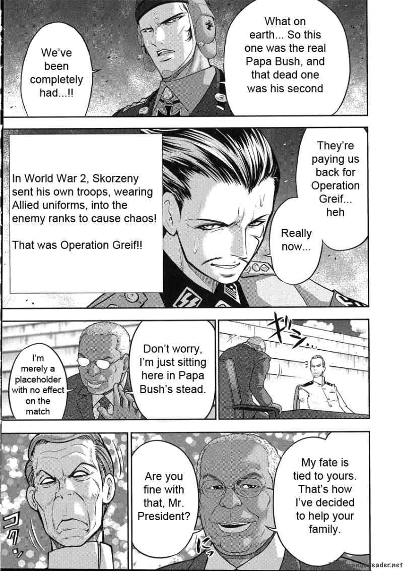 The Legend Of Koizumi 20 11