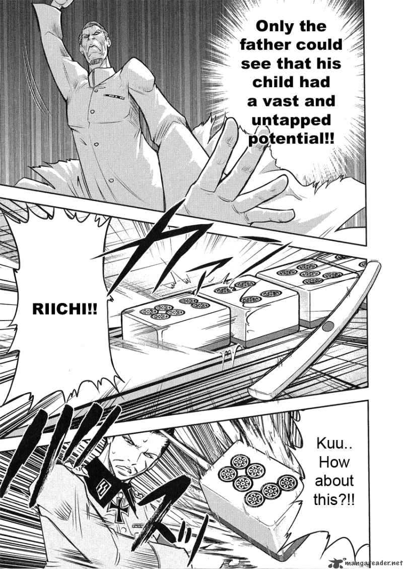 The Legend Of Koizumi 20 13