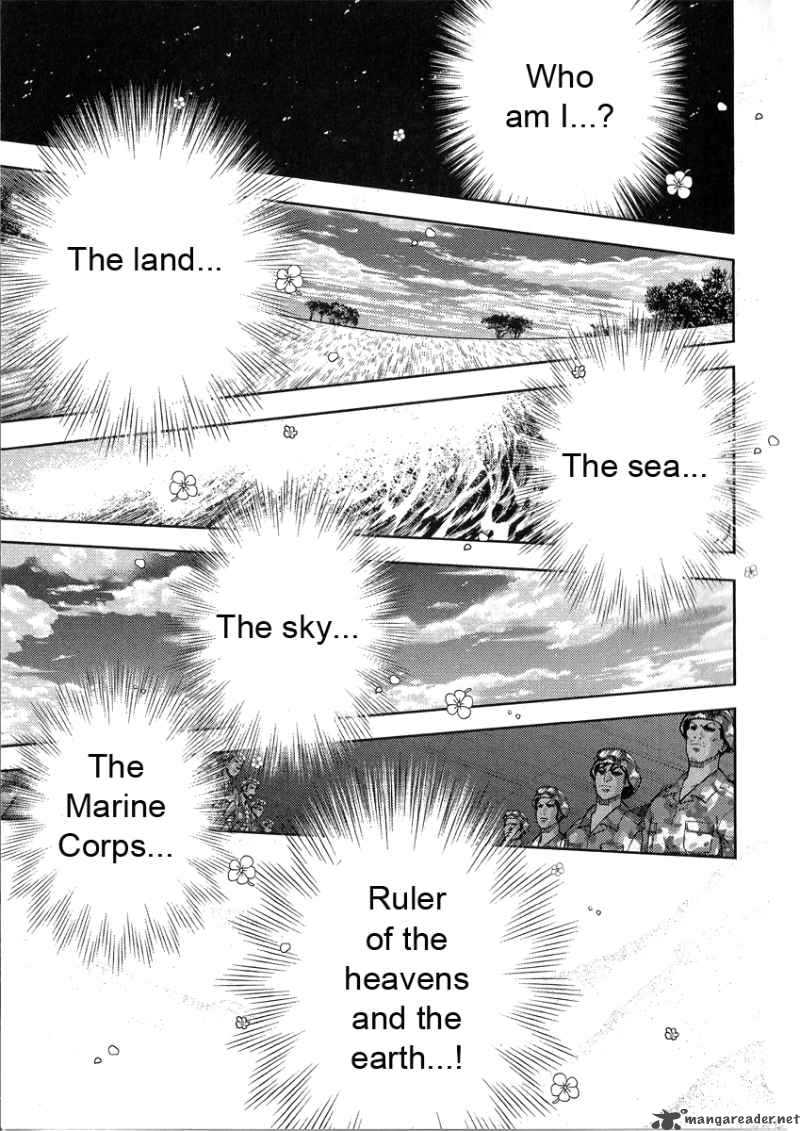 The Legend Of Koizumi 20 17