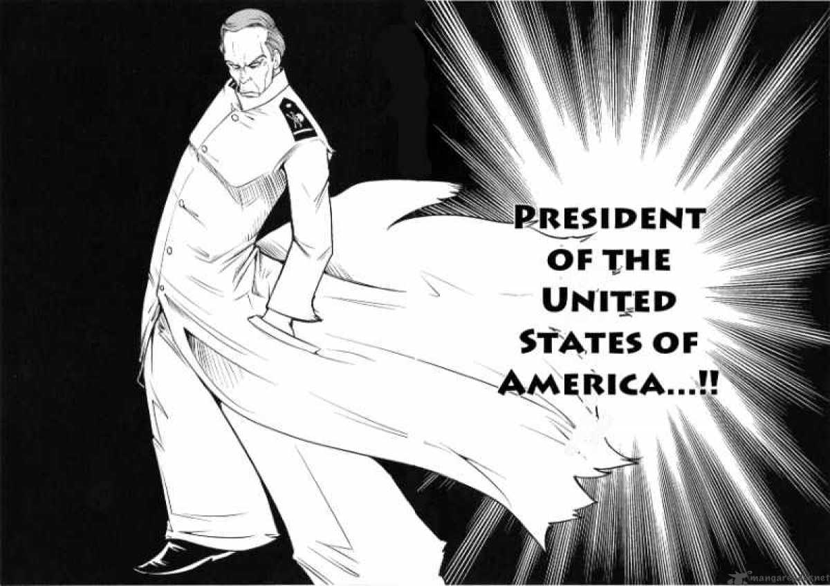 The Legend Of Koizumi 20 22