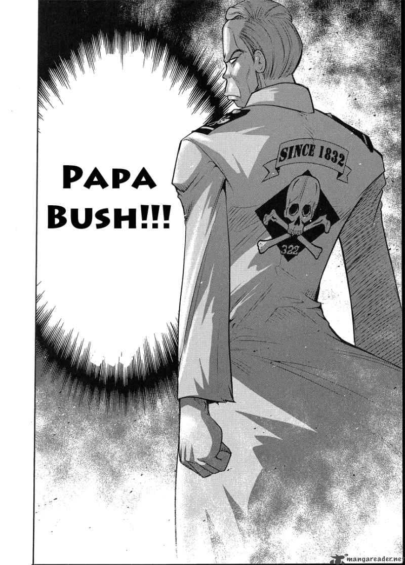 The Legend Of Koizumi 20 8