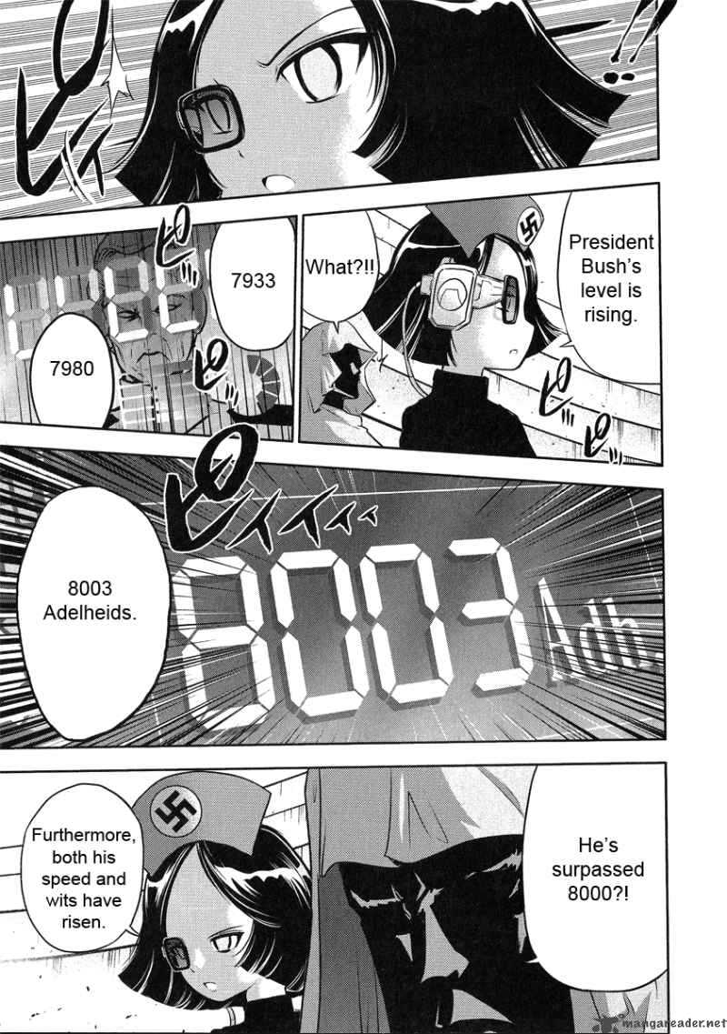 The Legend Of Koizumi 20 9