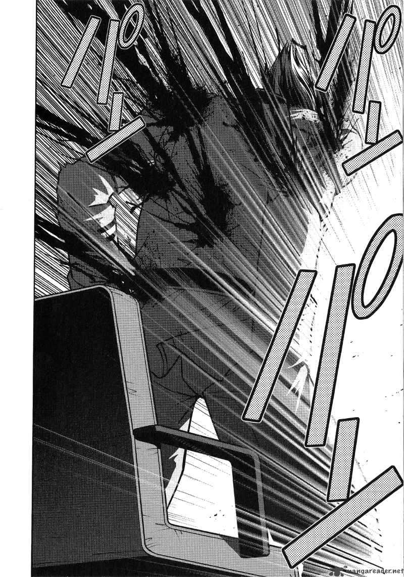 The Legend Of Koizumi 21 21