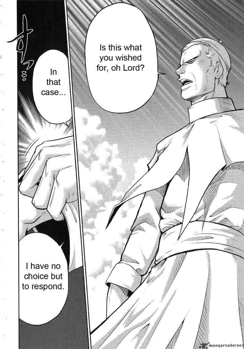 The Legend Of Koizumi 22 13