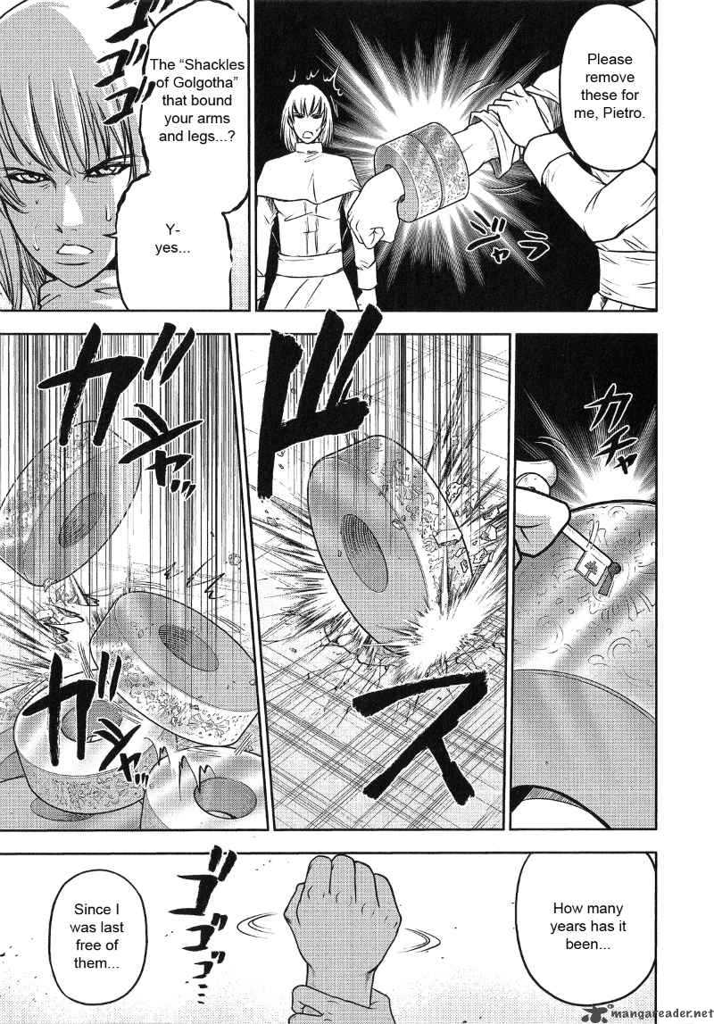 The Legend Of Koizumi 22 14