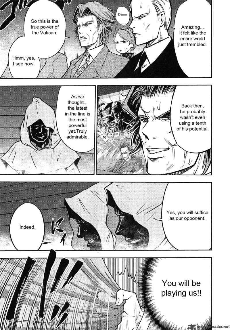 The Legend Of Koizumi 22 16