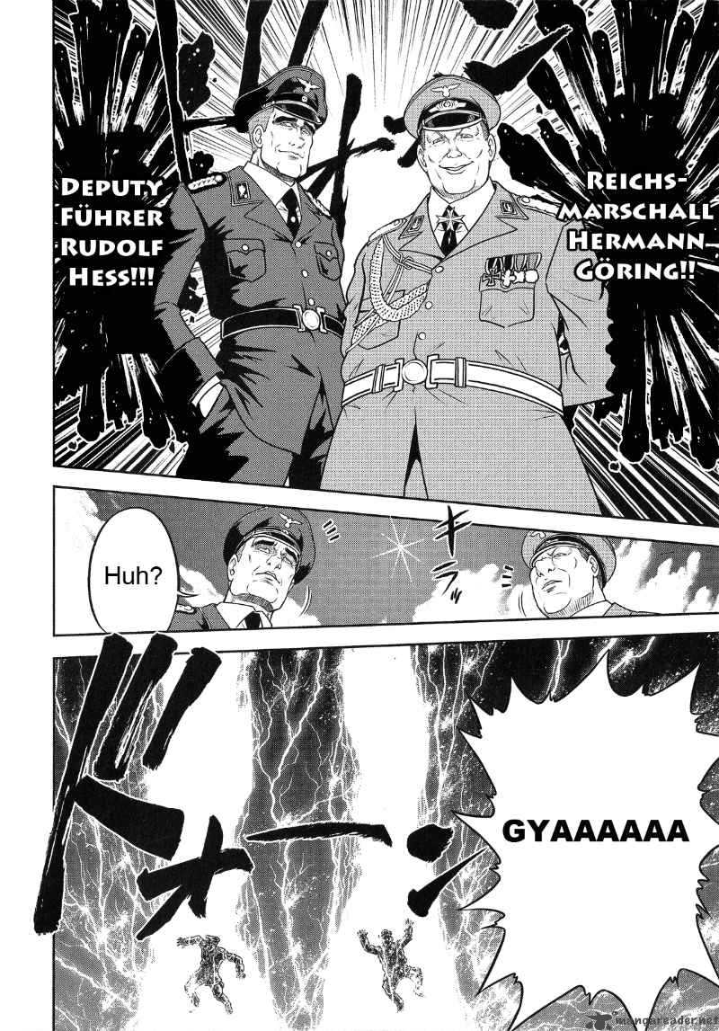 The Legend Of Koizumi 22 17