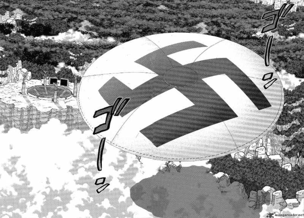 The Legend Of Koizumi 22 19