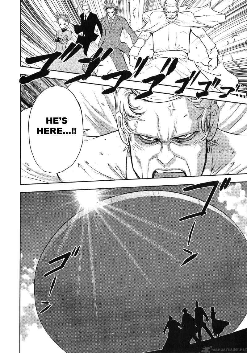 The Legend Of Koizumi 22 20