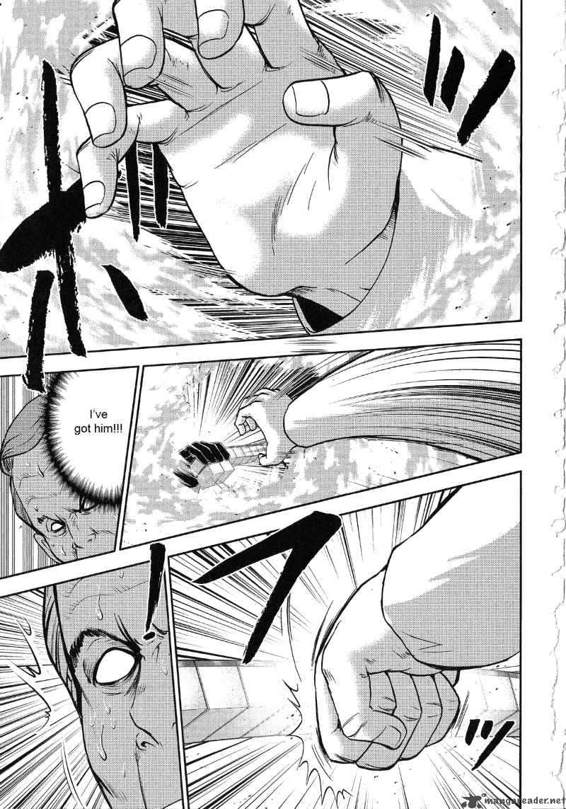 The Legend Of Koizumi 22 5