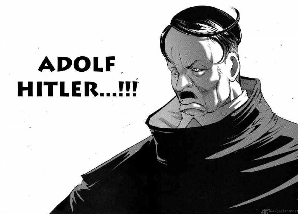 The Legend Of Koizumi 23 5