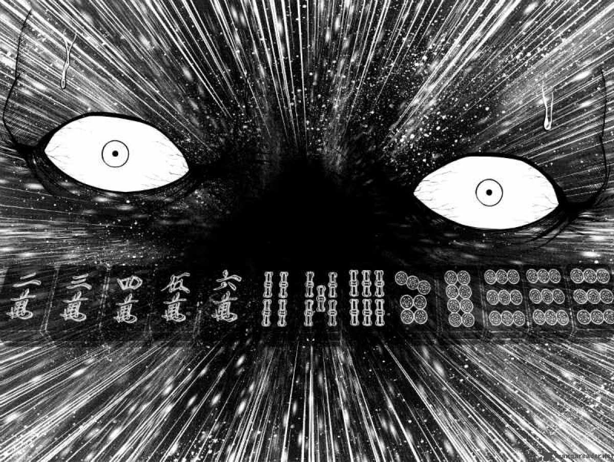 The Legend Of Koizumi 24 18