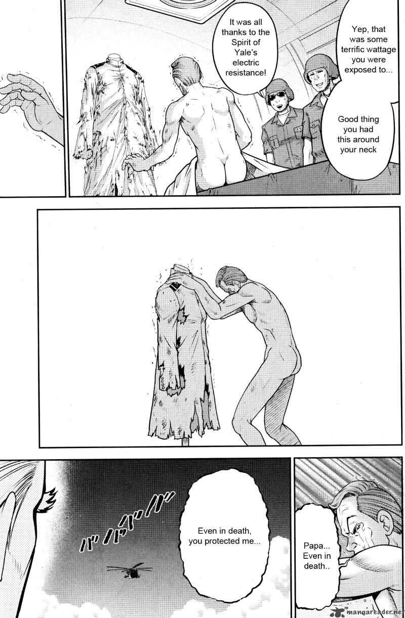 The Legend Of Koizumi 24 3