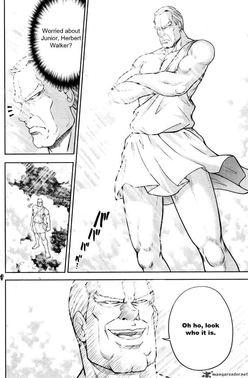 The Legend Of Koizumi 24 4
