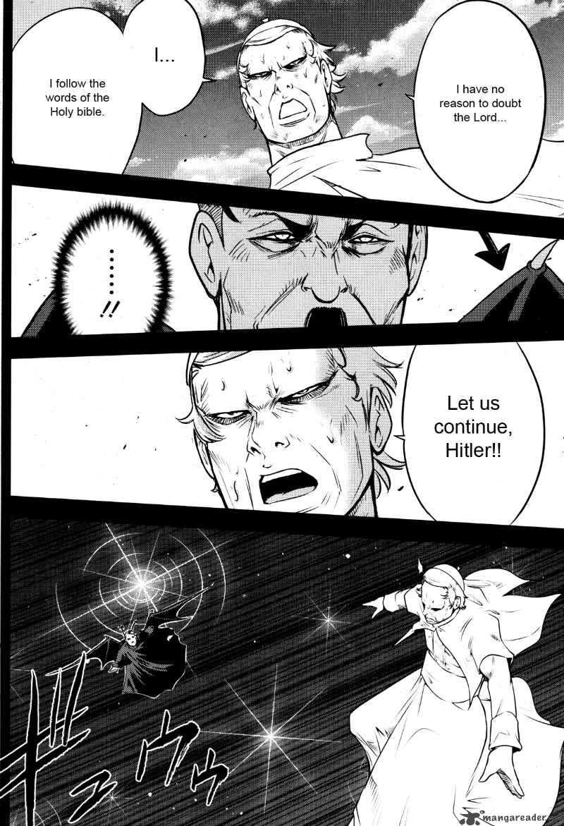 The Legend Of Koizumi 26 13
