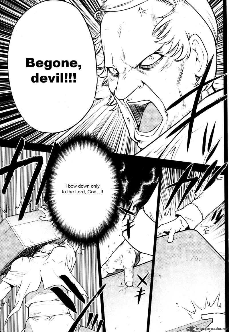 The Legend Of Koizumi 26 16