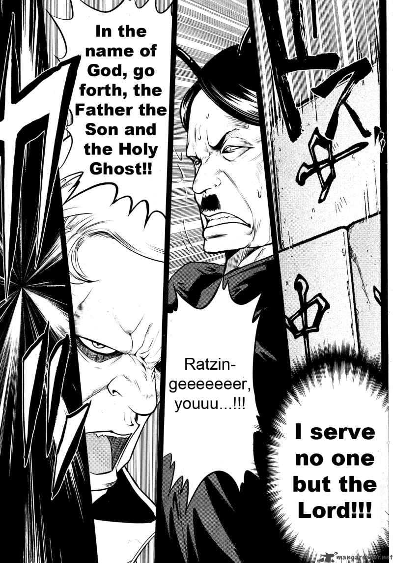 The Legend Of Koizumi 26 18