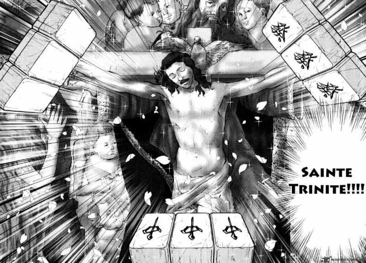 The Legend Of Koizumi 26 22