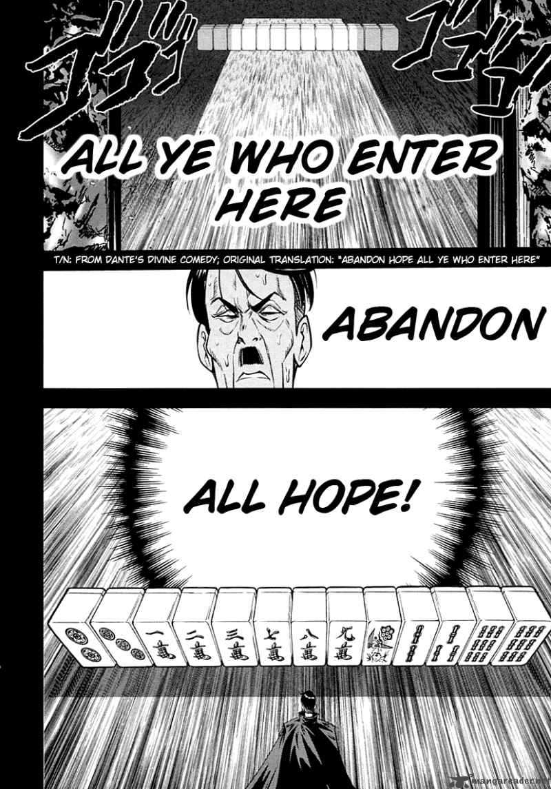 The Legend Of Koizumi 27 10