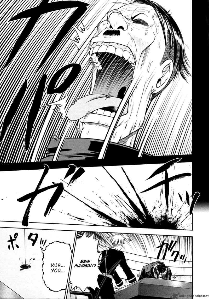 The Legend Of Koizumi 27 13