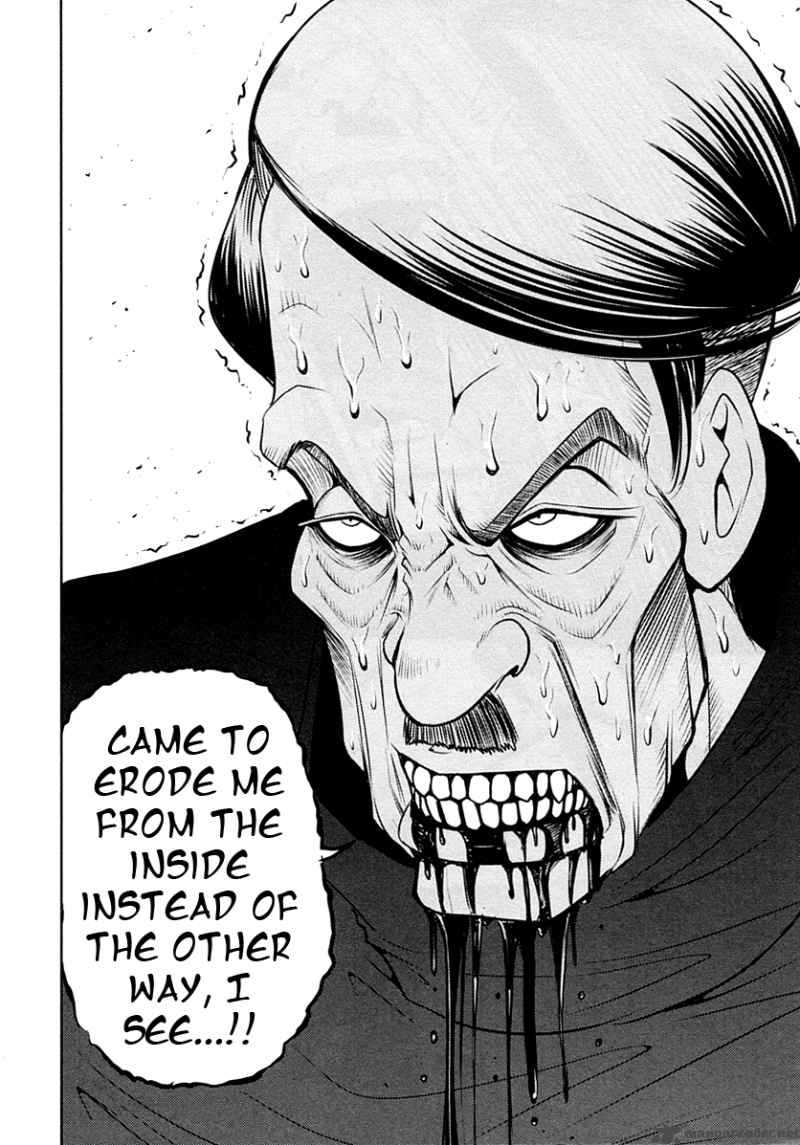 The Legend Of Koizumi 27 14