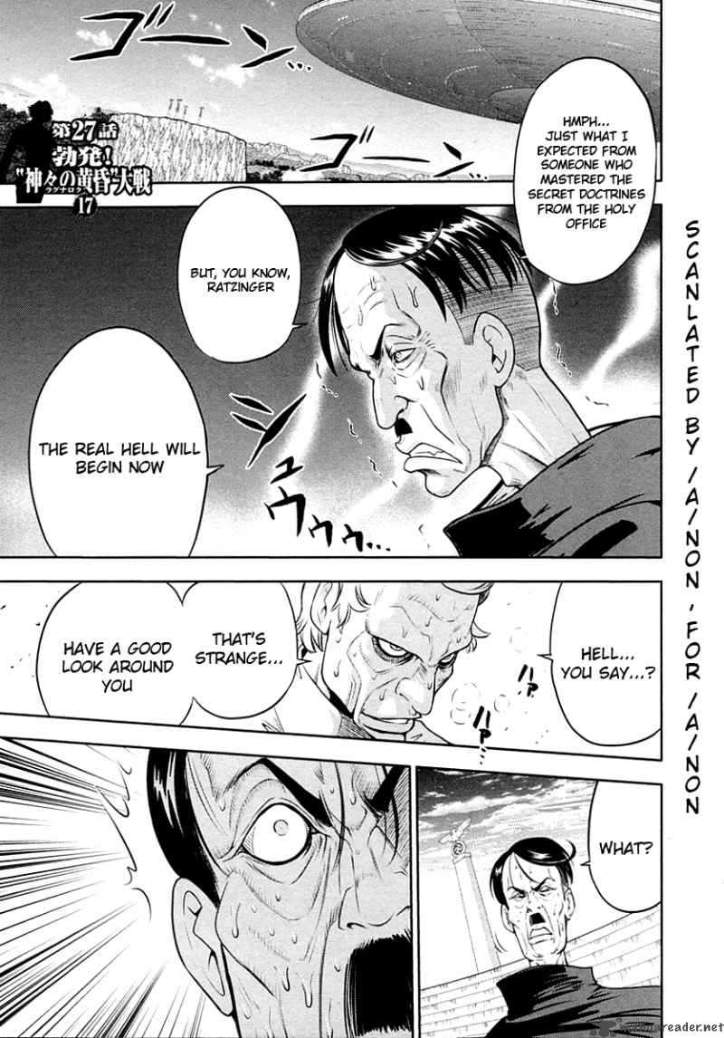 The Legend Of Koizumi 27 6
