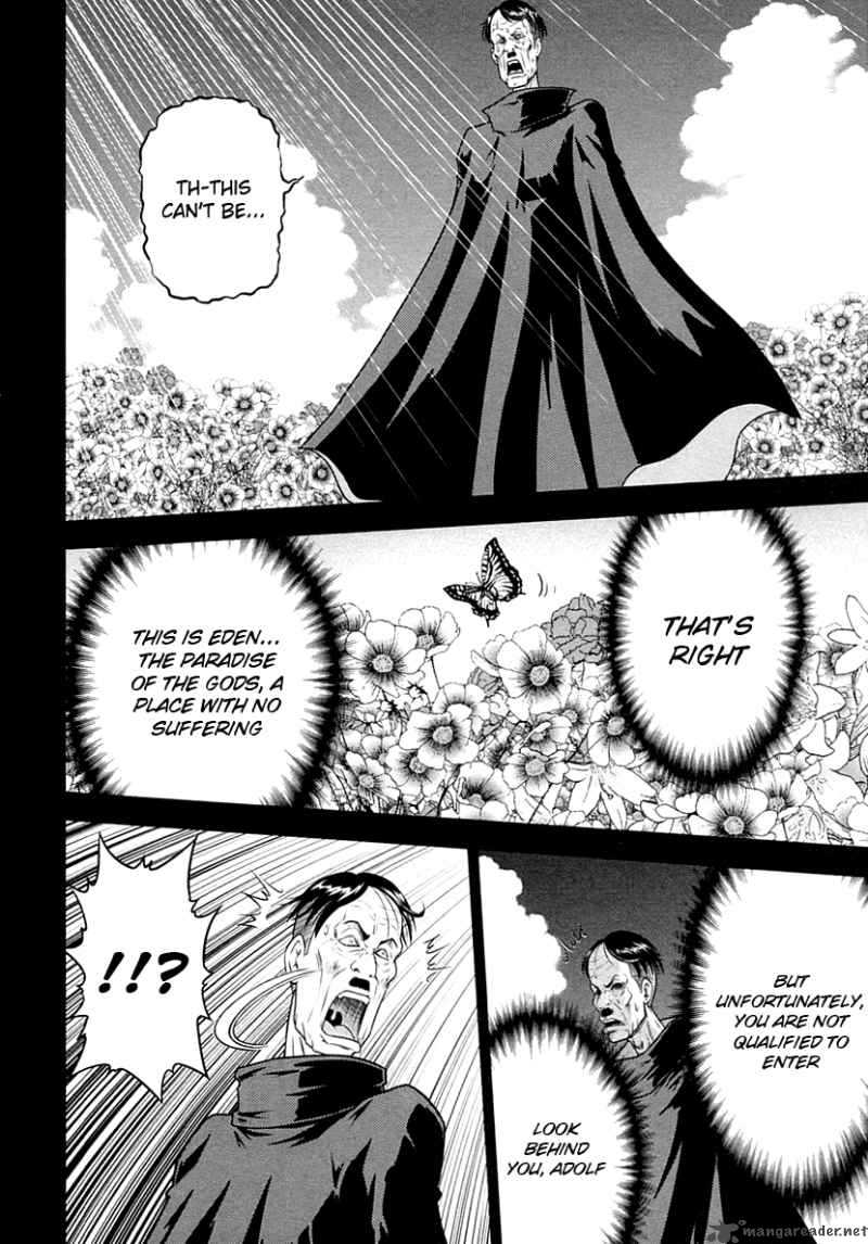The Legend Of Koizumi 27 8