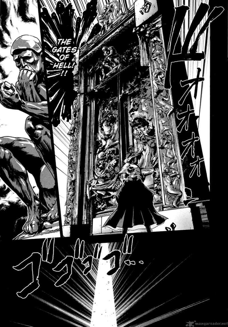 The Legend Of Koizumi 27 9