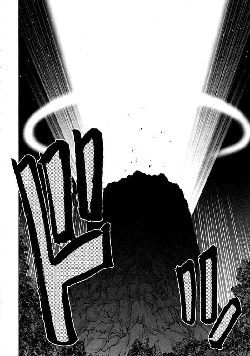 The Legend Of Koizumi 28 19