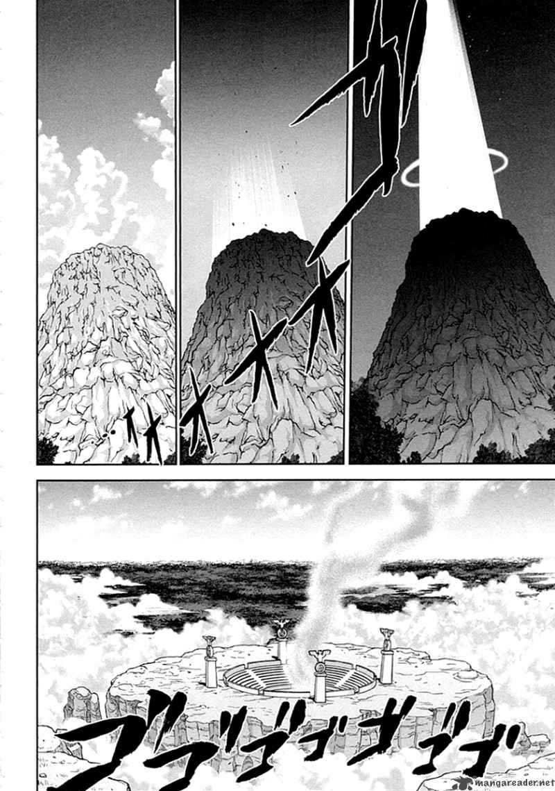 The Legend Of Koizumi 28 21