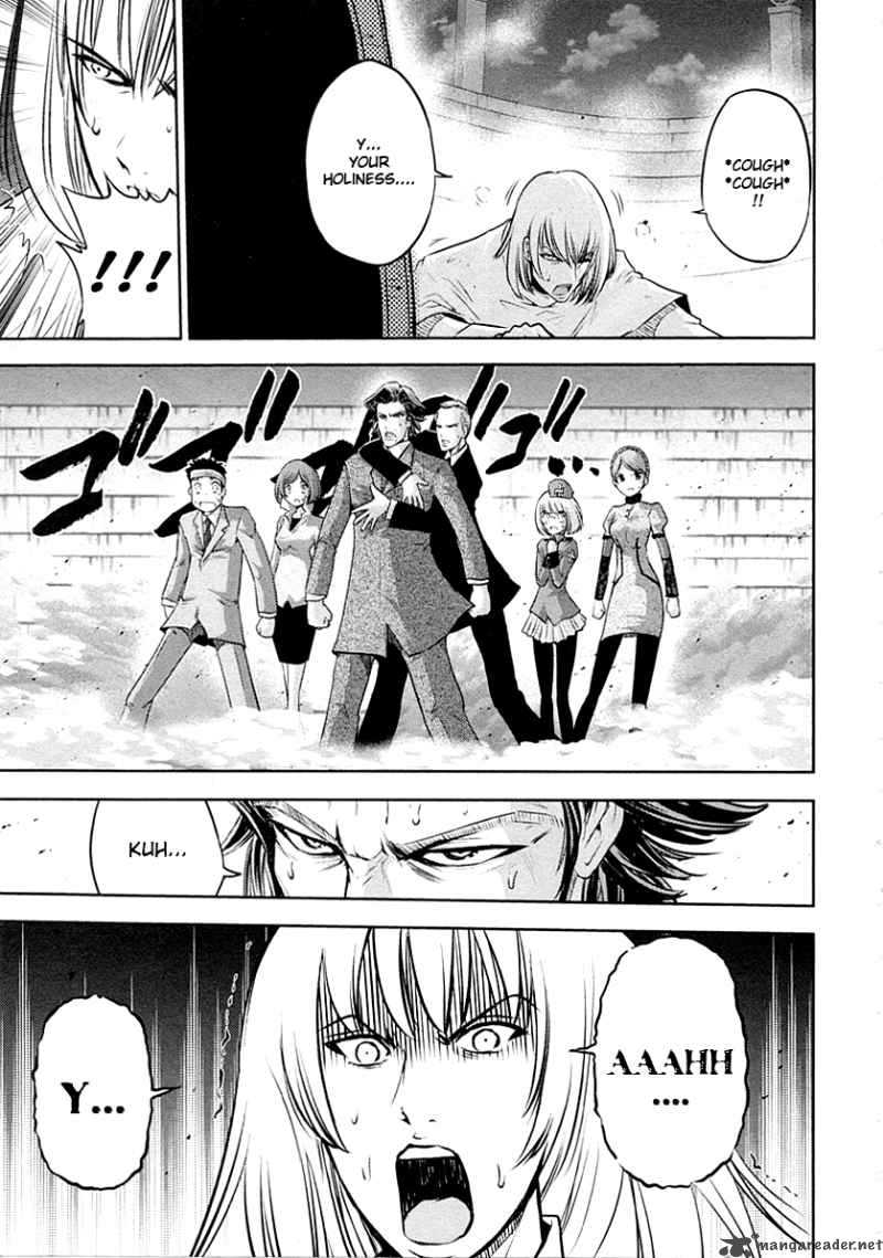 The Legend Of Koizumi 28 22