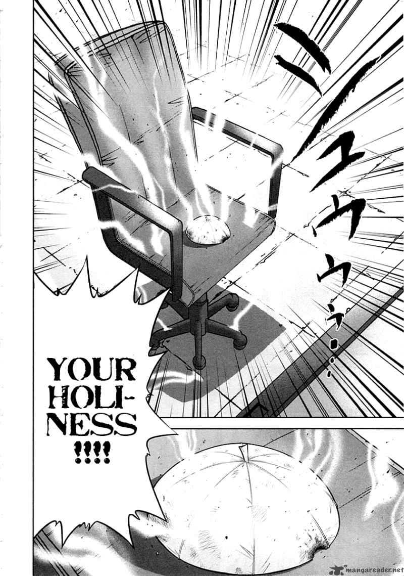 The Legend Of Koizumi 28 23
