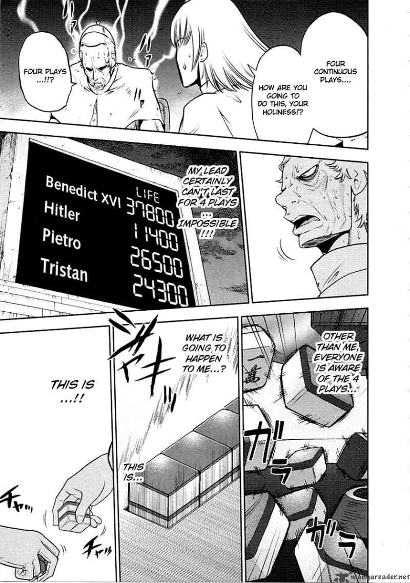 The Legend Of Koizumi 28 9