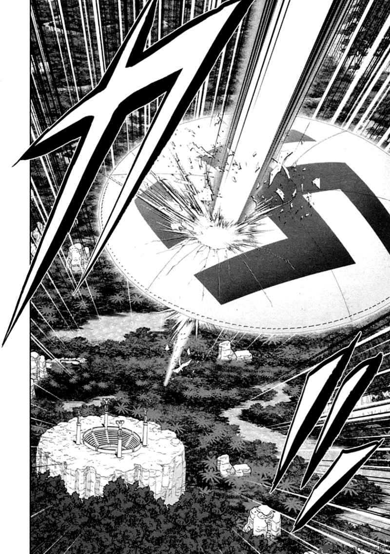 The Legend Of Koizumi 29 12