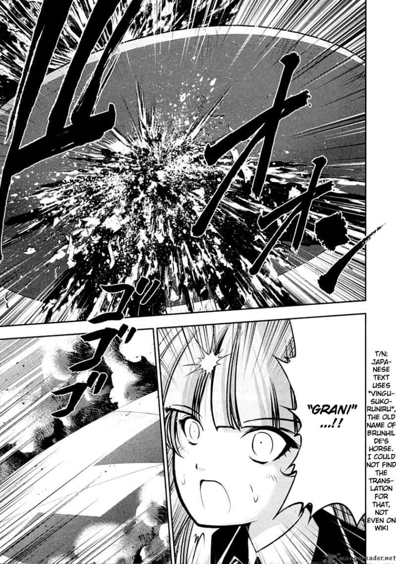 The Legend Of Koizumi 29 13