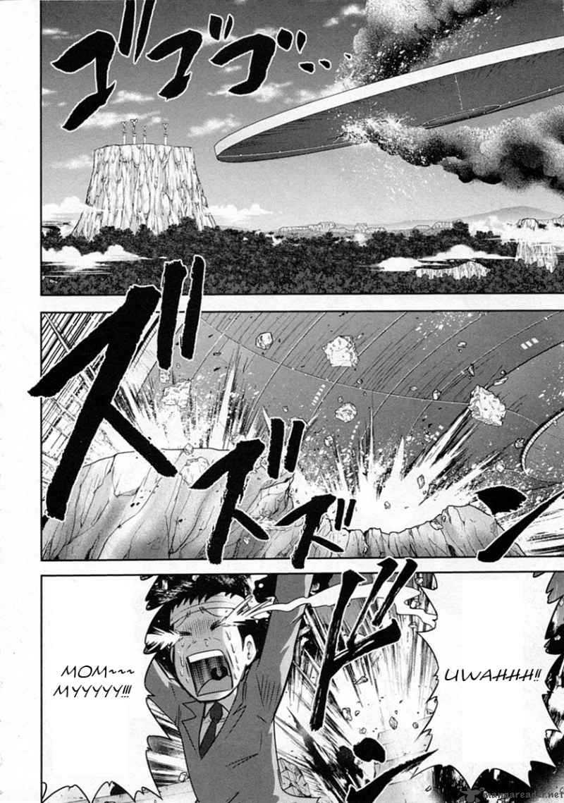 The Legend Of Koizumi 29 14