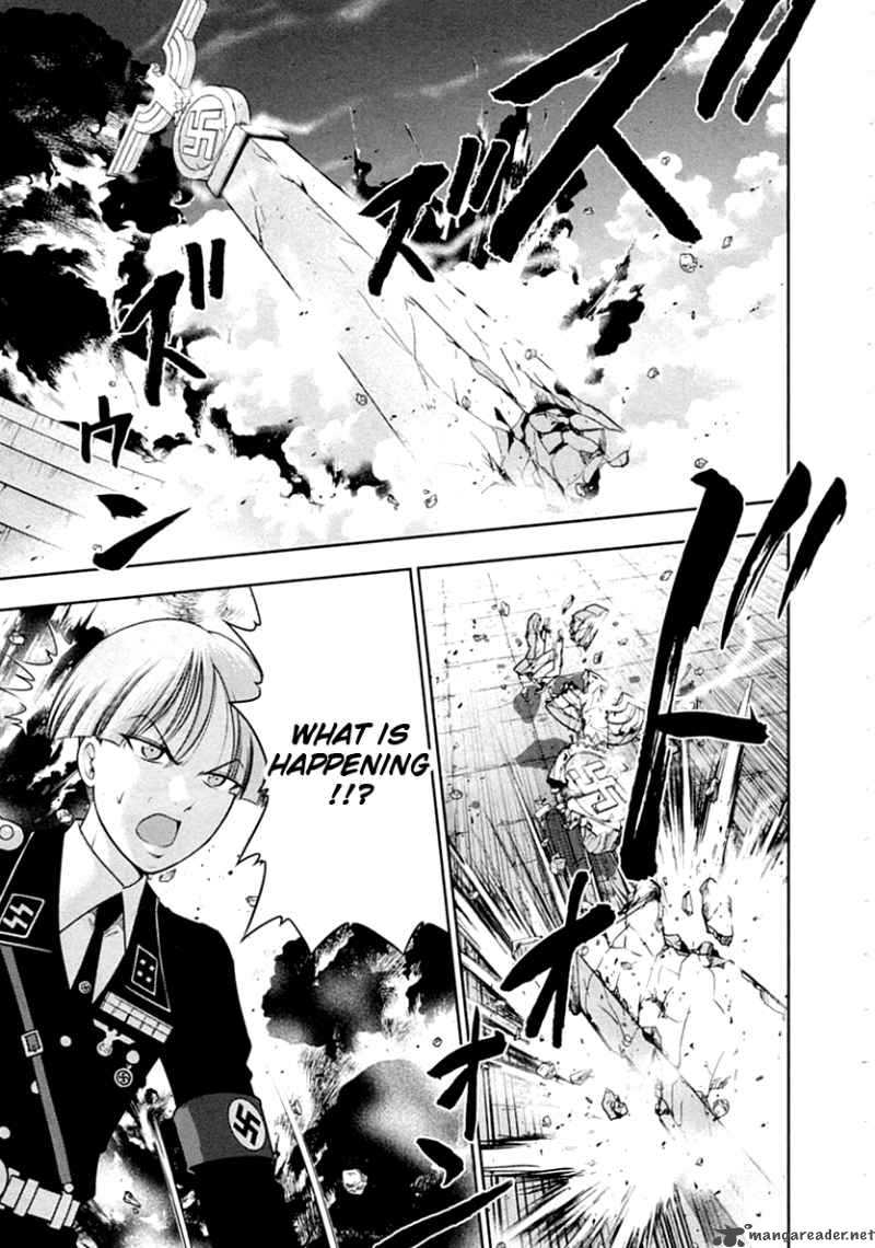 The Legend Of Koizumi 29 15