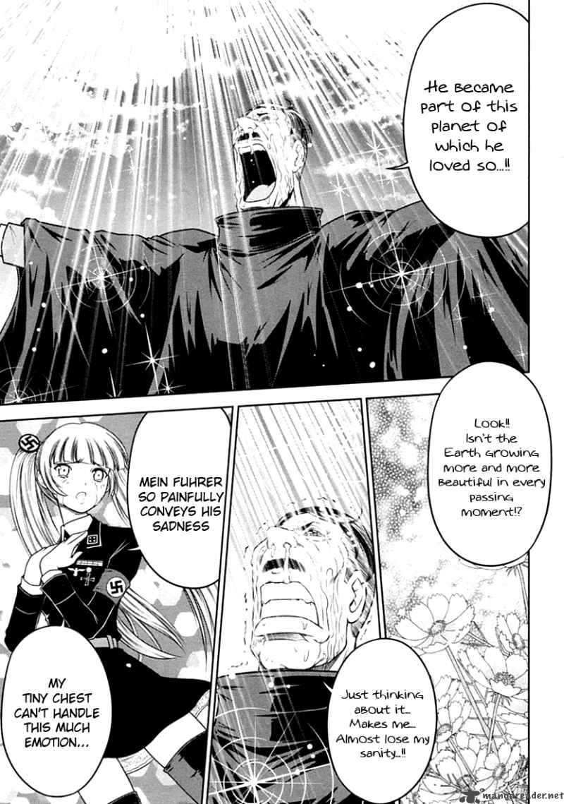 The Legend Of Koizumi 29 5