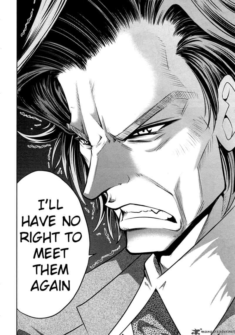The Legend Of Koizumi 29 8