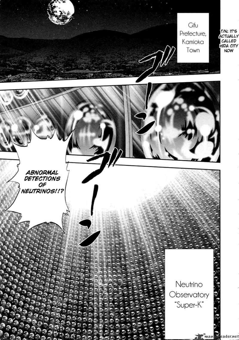 The Legend Of Koizumi 29 9