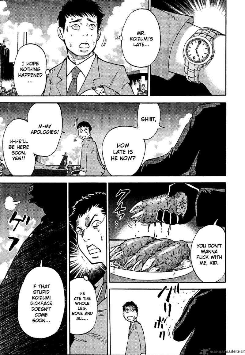 The Legend Of Koizumi 3 5