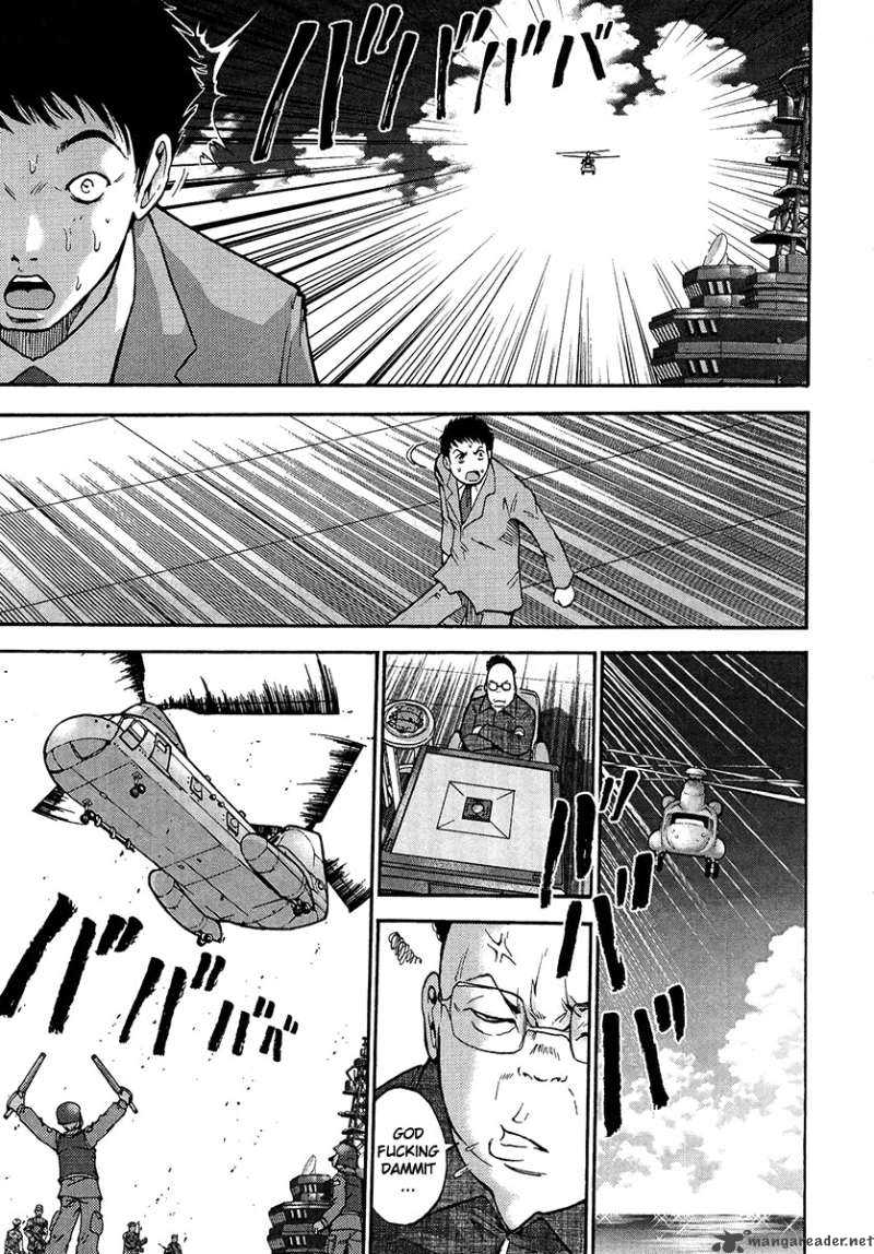 The Legend Of Koizumi 3 7
